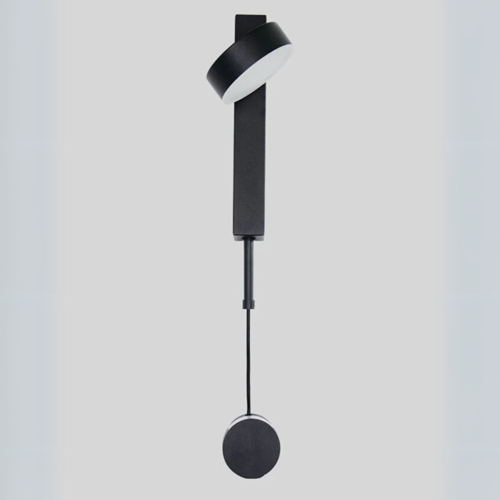 FlexiGlow | LED Wandlampe Verstellbare Wandleuchte