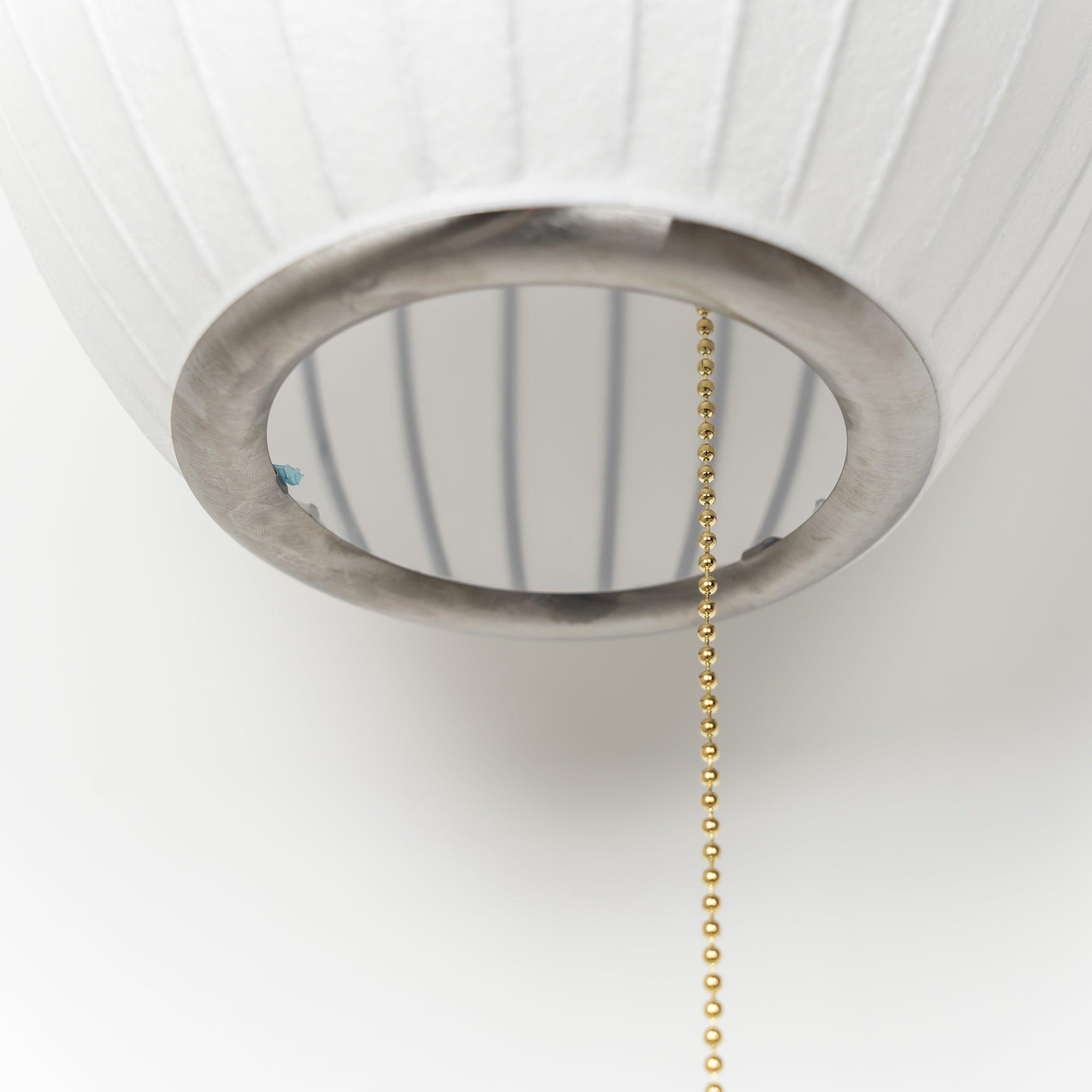 Eryvia | Stoff Oval Wandleuchte