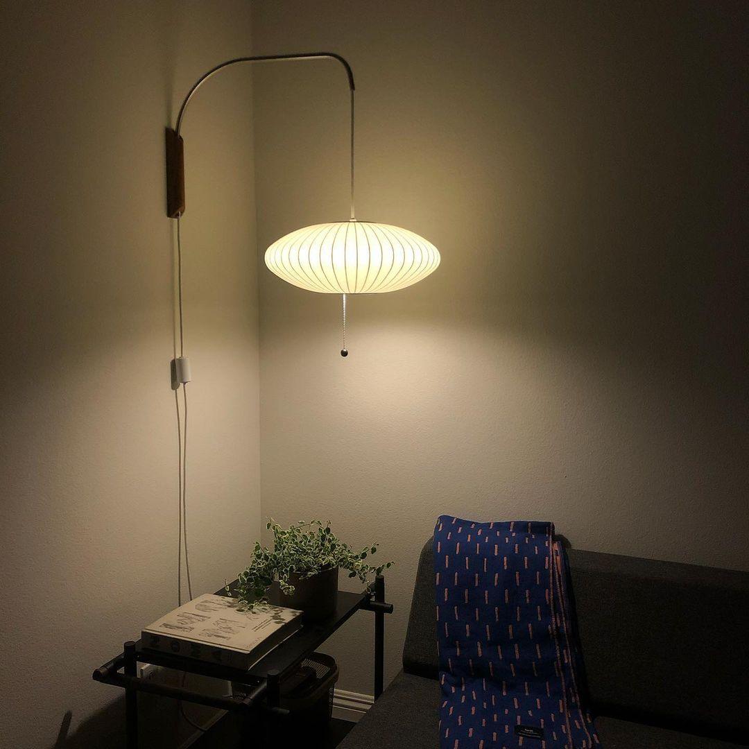 Eryvia | Stoff Oval Wandleuchte