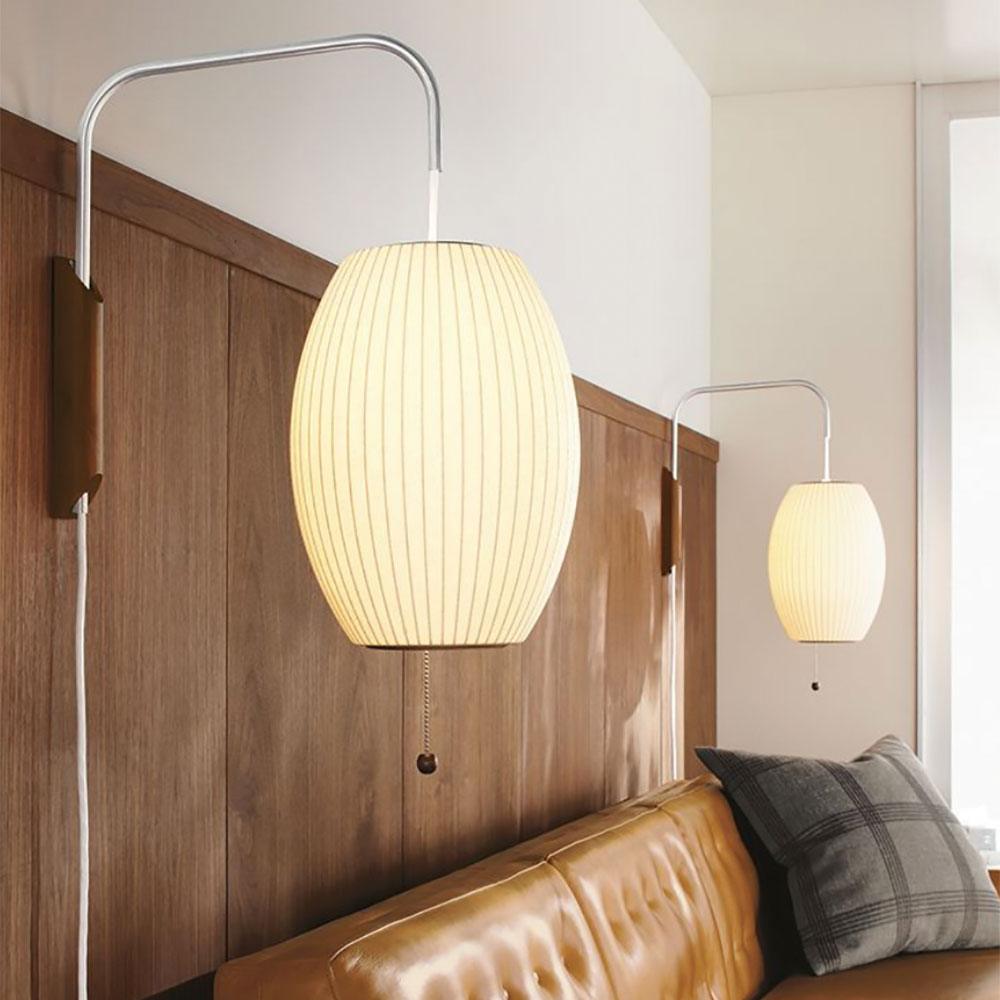 Eryvia | Stoff Oval Wandleuchte