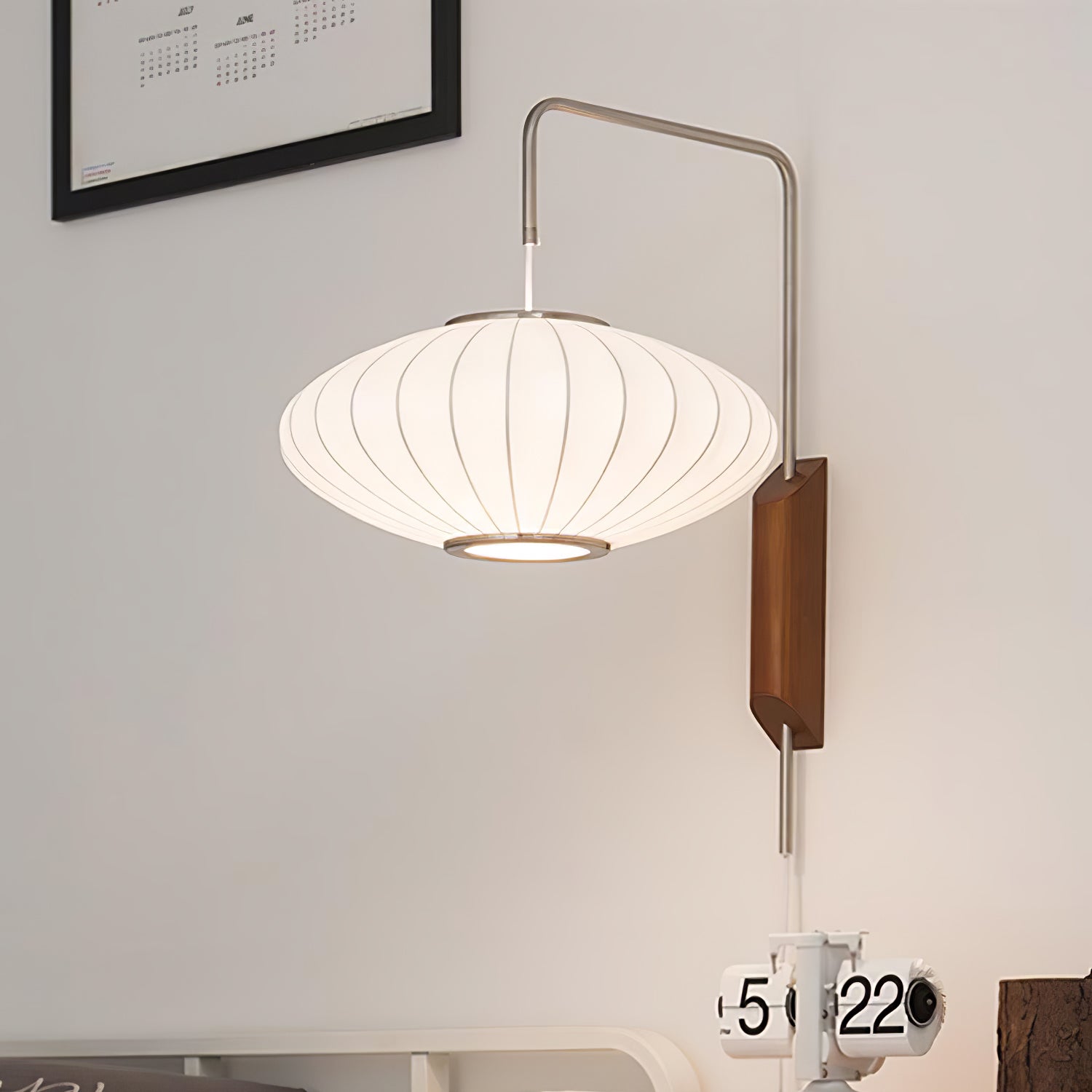 Eryvia | Stoff Oval Wandleuchte