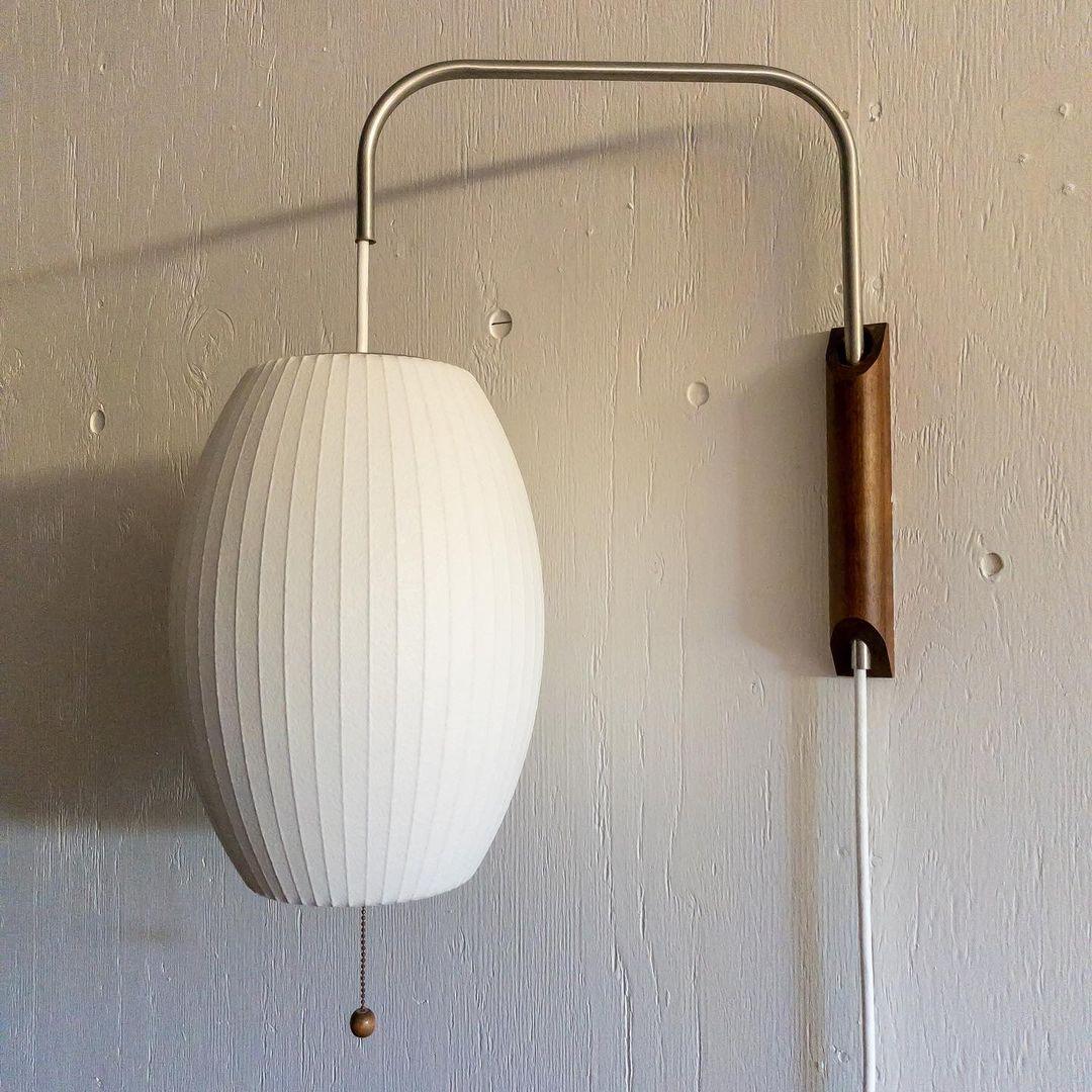 Eryvia | Stoff Oval Wandleuchte