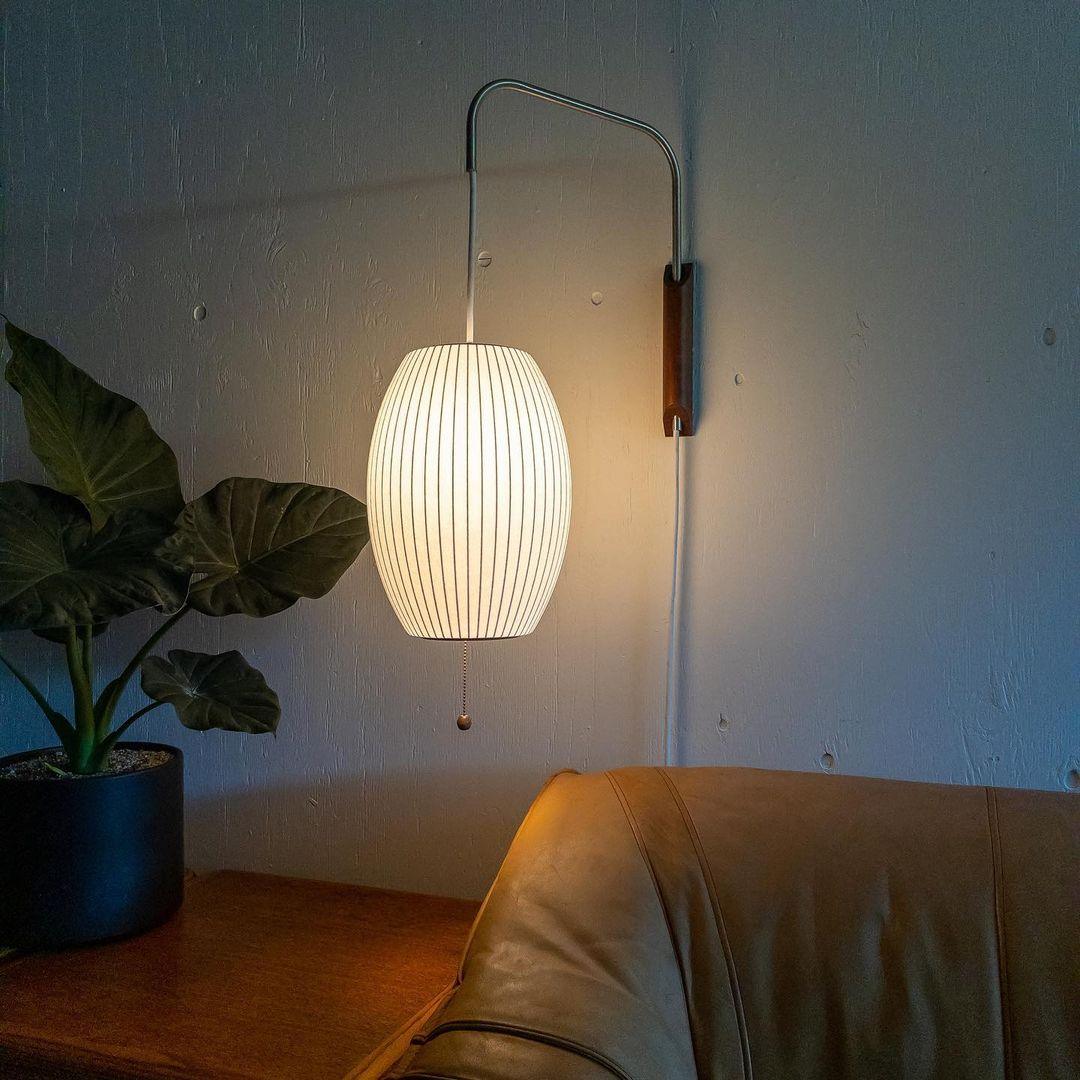 Eryvia | Stoff Oval Wandleuchte
